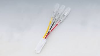 依頼品　確認用 Amazon | キジマ(Kijima) 変換ハーネス ホンダテールランプ用 3P